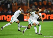 九游娱乐地址-关于沙特阿拉伯女足实力强劲，备战强敌的信息