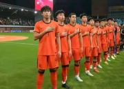 九游娱乐视频-关于老迈因兰球员全力以赴争夺胜利的信息