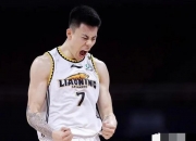 九游娱乐中国官网-关于湖北男篮团结拼搏，助力球队稳坐积分榜前列的信息