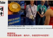 九游娱乐网页版-印度拳击选手力压对手，夺得金牌！