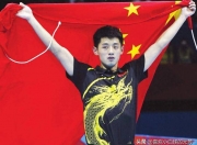 九游娱乐课程-国内强队真刀真枪，球迷热血沸腾的简单介绍