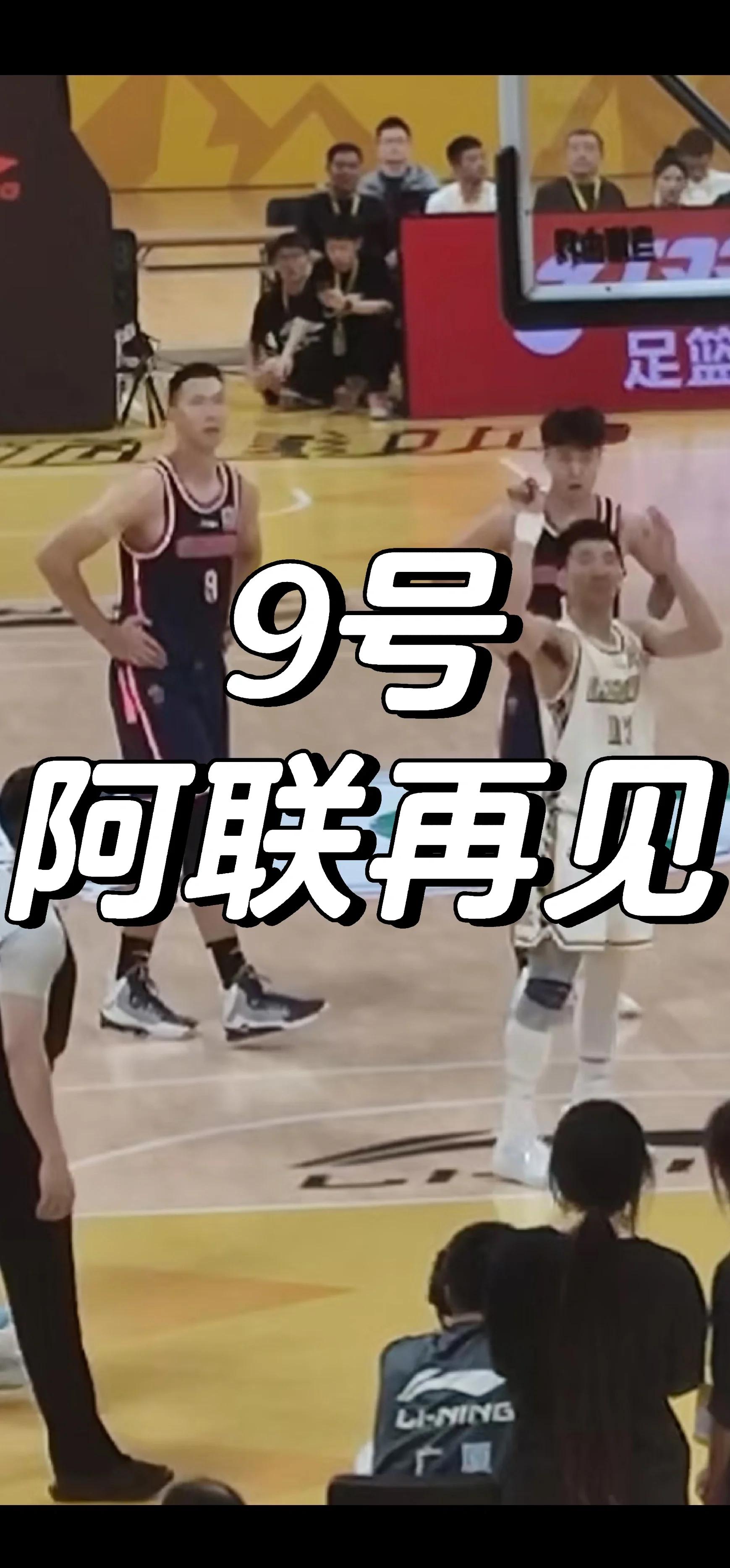 关于广州队全场碾压欧洲杯，如同剧本杀再现，破门的信息