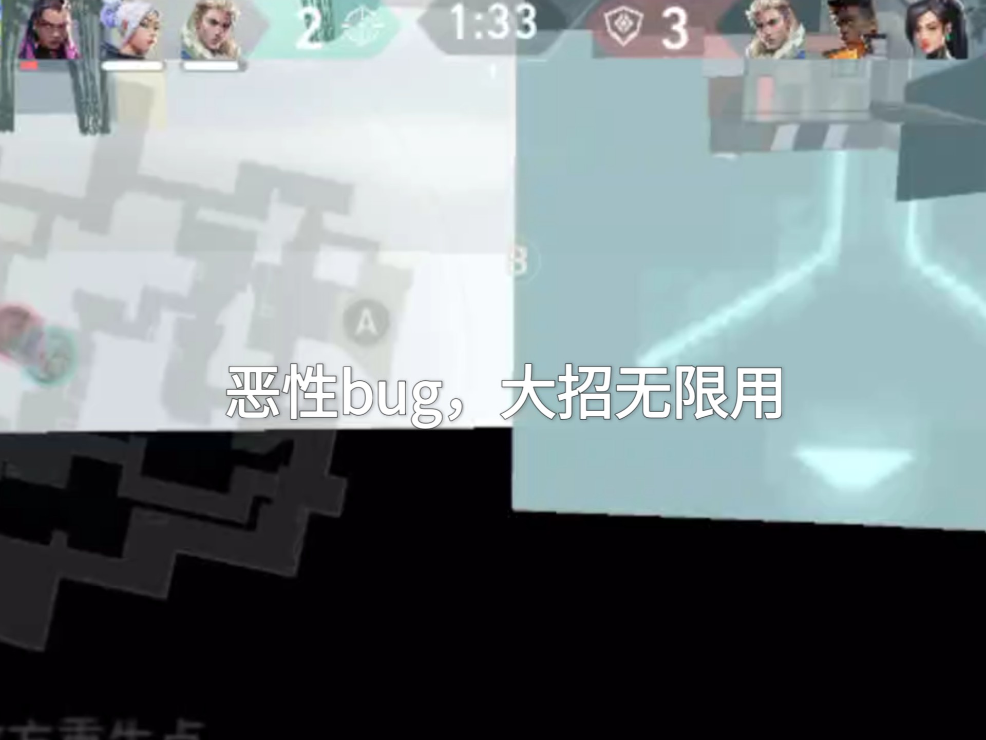 九游娱乐活动-幽影小队爆发神级表现，无畏契约世界杯被彻底压制，绝杀的简单介绍