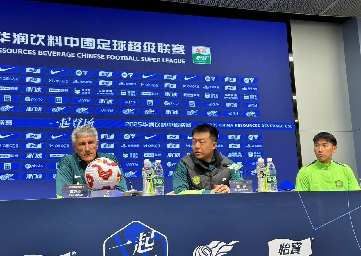 包含卡尔德克梅开二度，北京国安主场战胜深圳佳兆业的词条