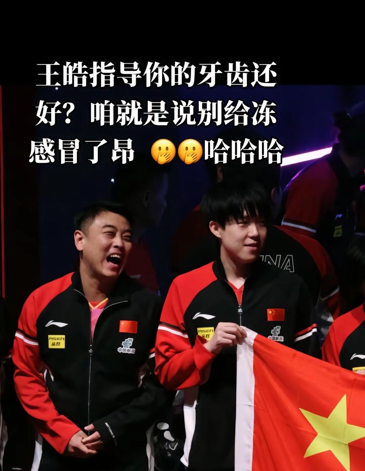 九游娱乐app-比赛结果激动人心，球队晋级希望在握的简单介绍