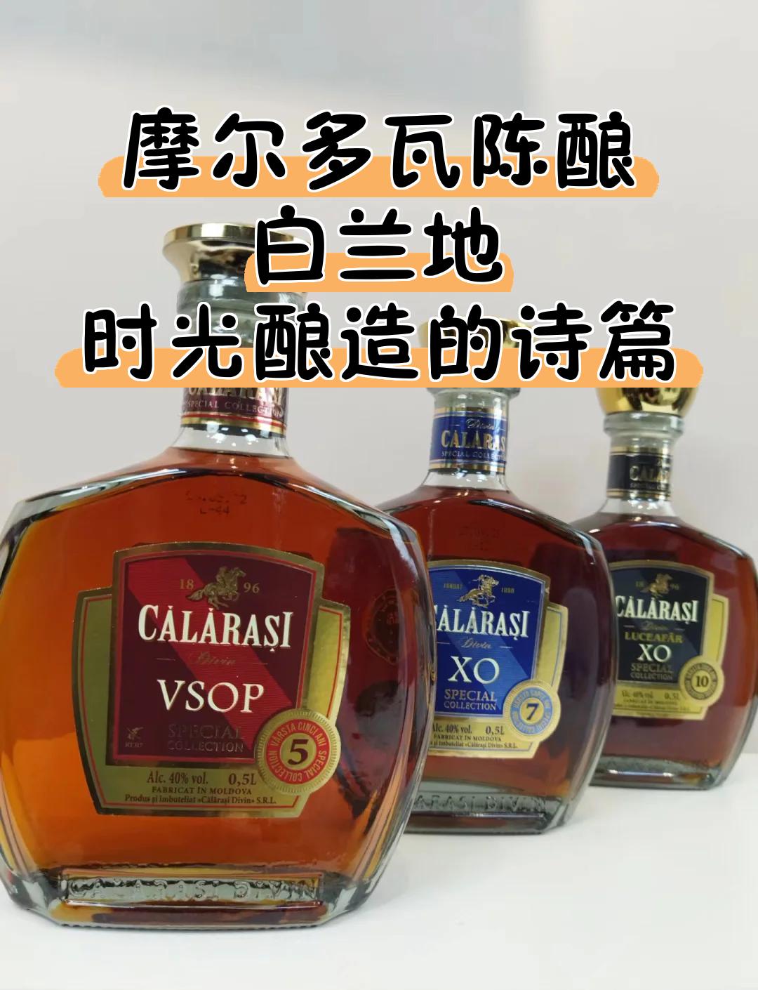 法国击败摩尔多瓦，领先小组积分榜的简单介绍