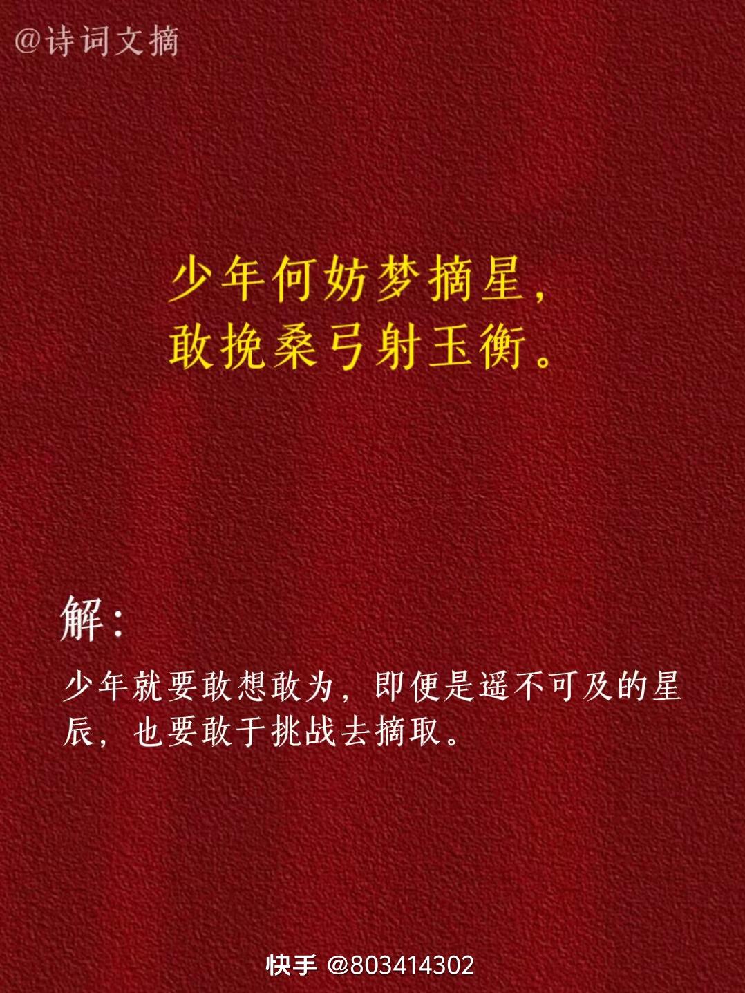 九游娱乐app-小组赛要风得风要雨得雨，反客为主取胜有理取得三分的简单介绍