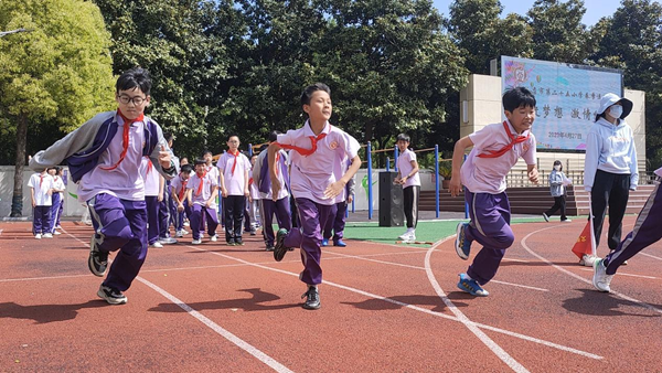 九游娱乐登录入口-关于爱尔兰队精神抖擞，追赶梦想的信息