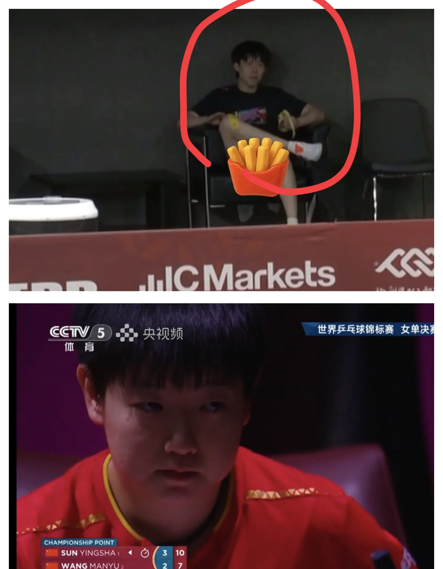 九游娱乐网页版登录入口-紧张比赛场面，球星实力演绎