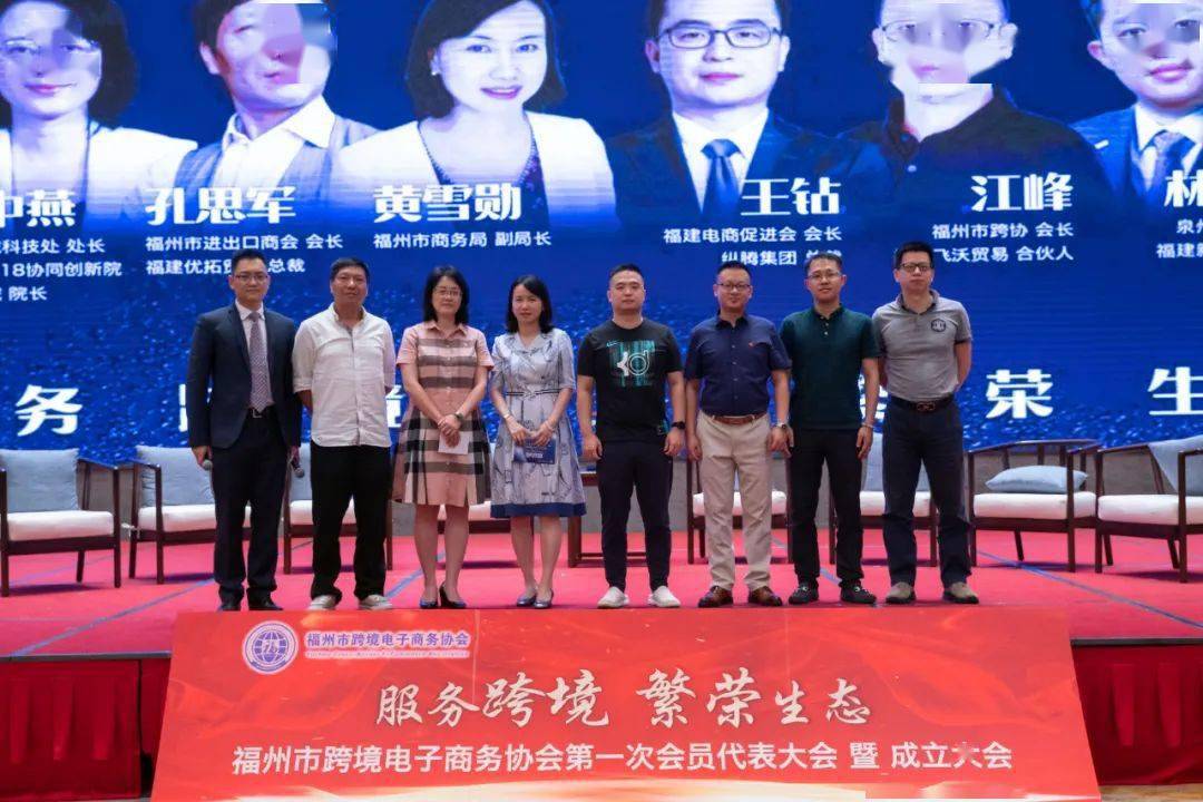 九游娱乐网页版登录入口-包含深圳球队福州四分之吃，以相对优势成功的词条