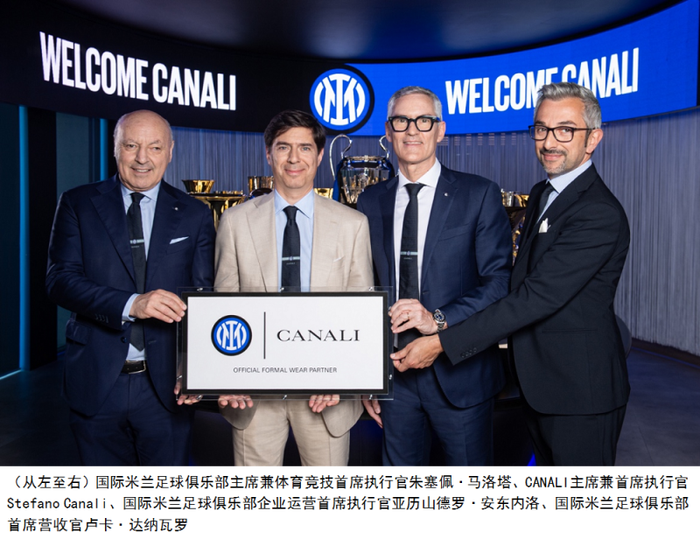 劲爆的国际足球赛事引发专业人士关注的简单介绍