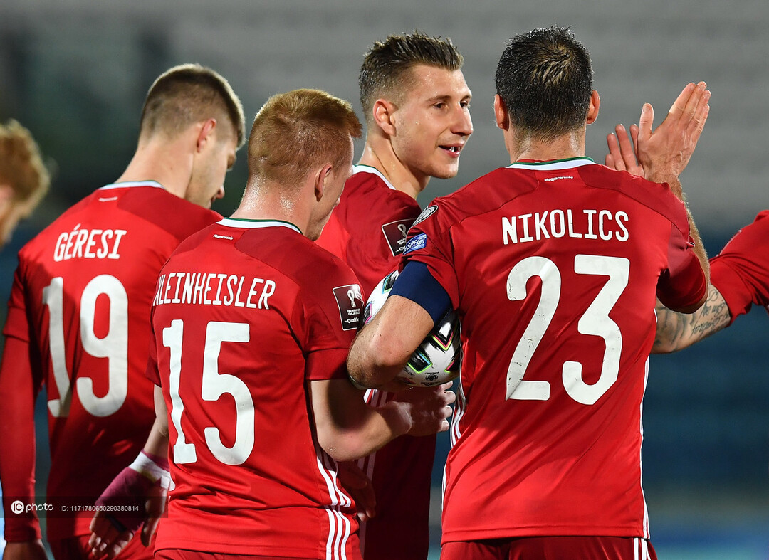 匈牙利队在预选赛中锁定晋级资格