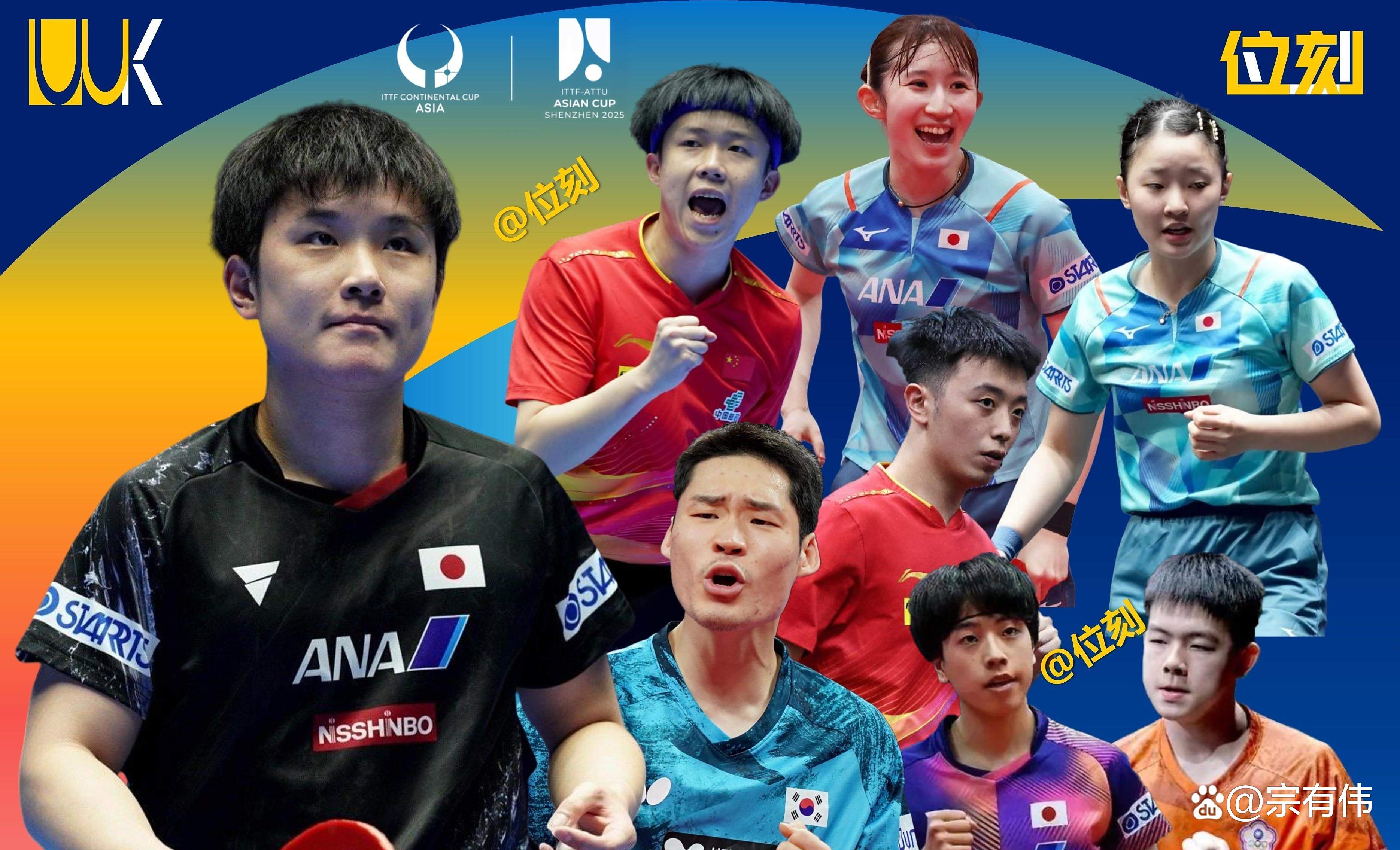 包含日本女足苦战出局，遗憾告终的词条