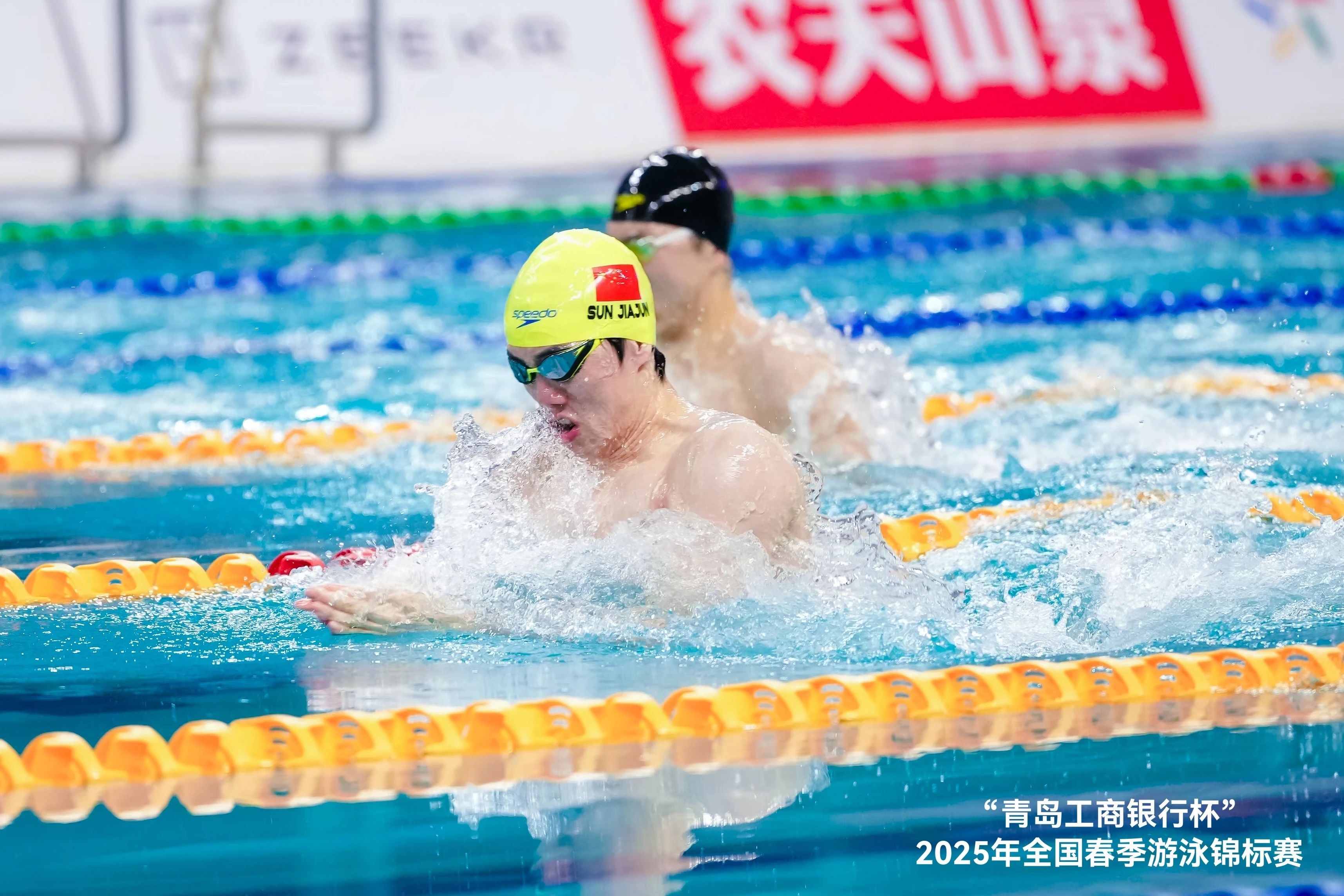 湖北队队员精神状态高涨，打出精彩比赛