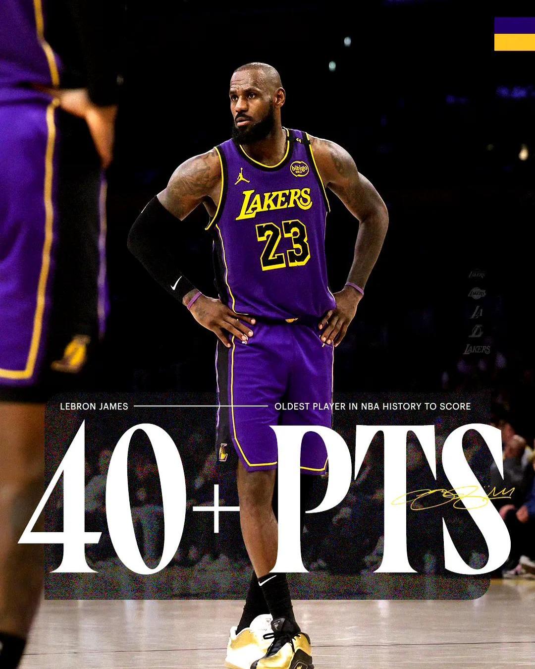 詹姆斯发挥不佳遭批评，但依旧坚信湖人有望卫冕总冠军！的简单介绍