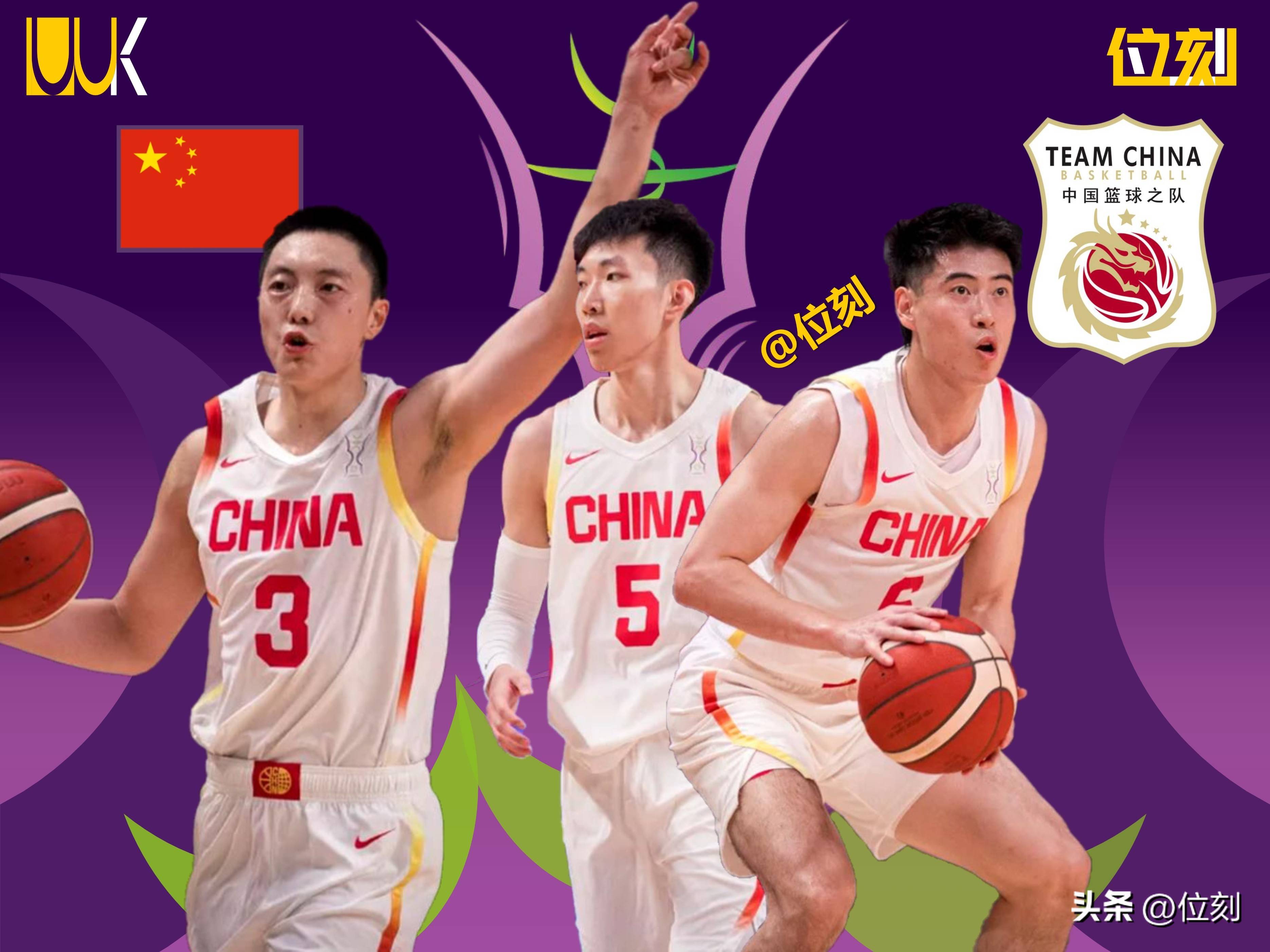 中国男篮再胜全胜，取得亚洲杯预选赛四连胜