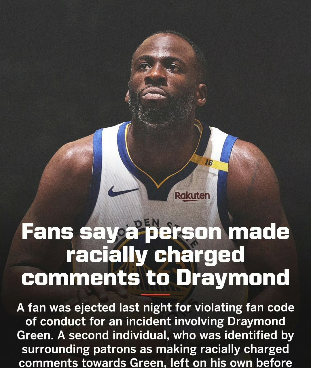 勇士队长格林坦言比赛状态不佳备战新赛季势必要调整