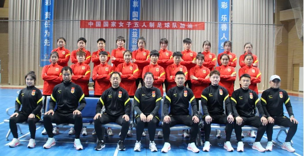 关于队员们的奋力拼搏：女子足球国家队比赛实录的信息