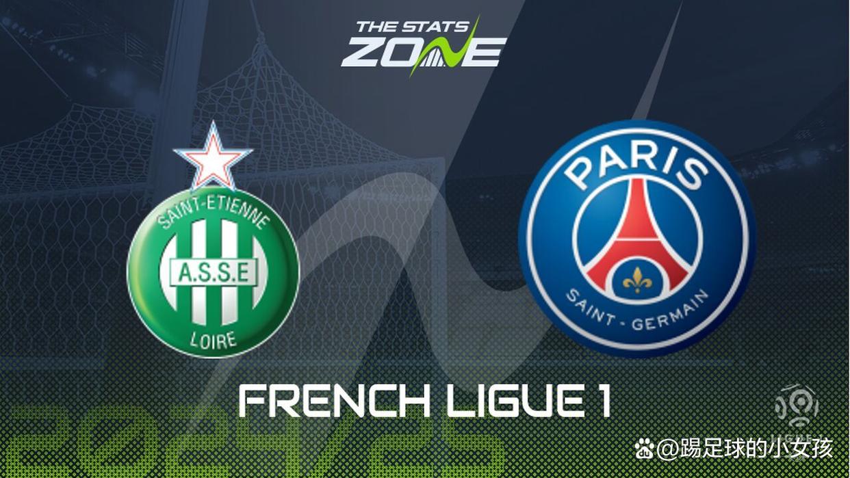 包含罗马对圣埃蒂安，法甲冠军再现暗流涌动的词条