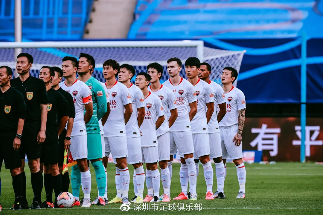 广州恒大客场战平深圳佳兆业，暂居榜首的简单介绍
