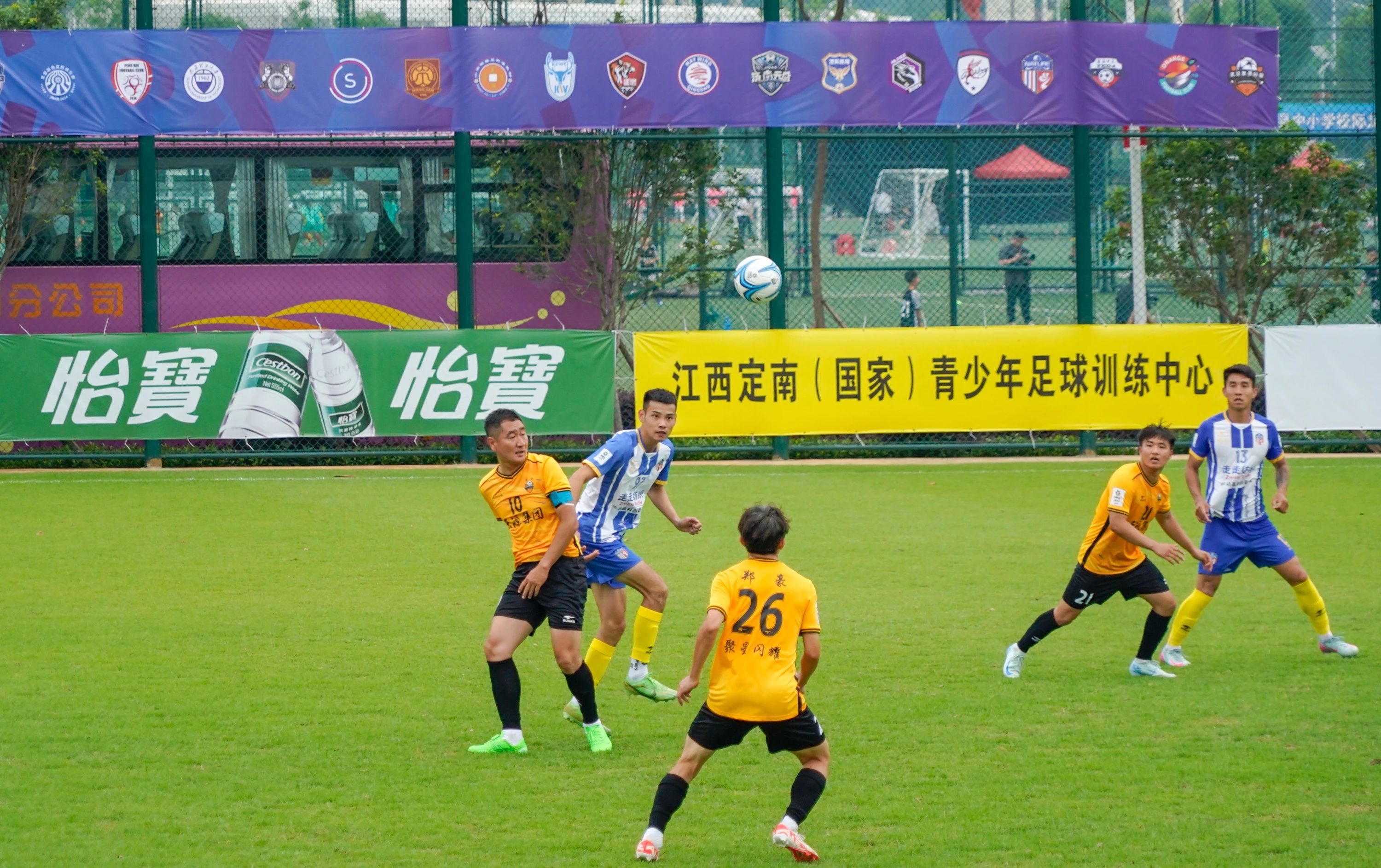 包含劲旅对阵，实力碰撞，一场悬念盎然的比赛的词条