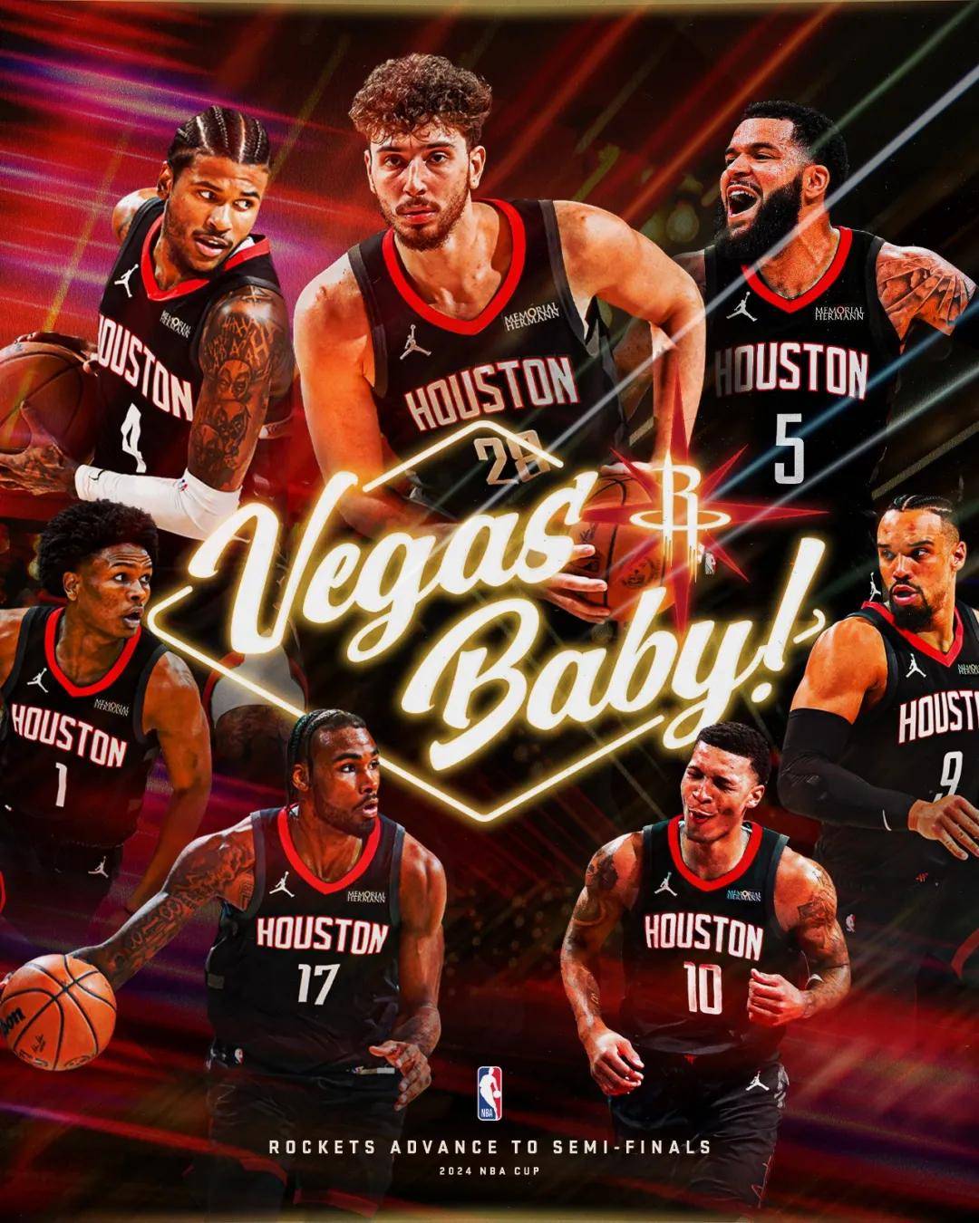 火箭大胜马刺，夺得五连胜