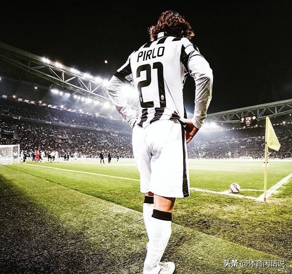 马加特执教尤文图斯亮相，或将重塑球队风格的简单介绍