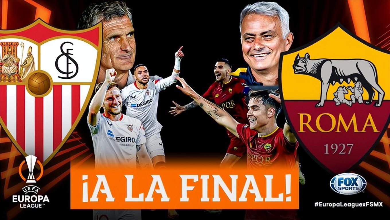 罗马遭受绝杀打击，遗憾错失关键三分的简单介绍