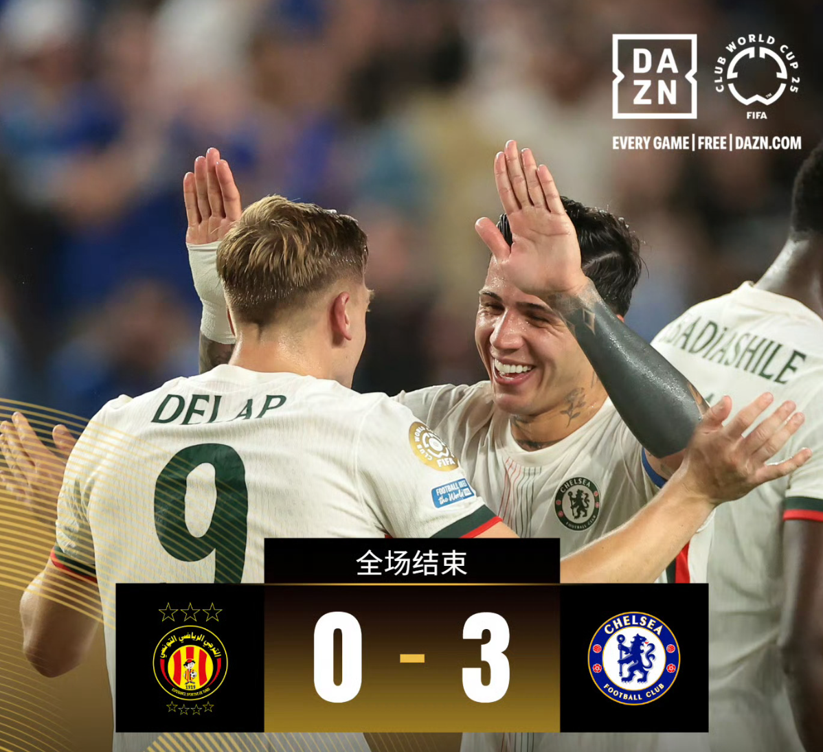 拜仁遗憾告终,欧冠冠军梦不再的简单介绍 拜仁遗憾告终,欧冠冠军梦不再的简单介绍